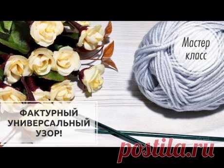 💛ВЫРУЧАЛ не один раз! 💛ОБОЖАЮ его!
