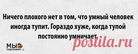 Мой Мир@Mail.Ru