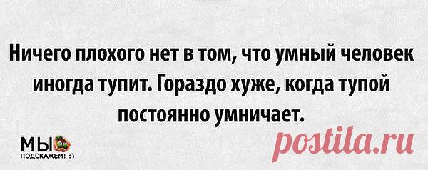 Мой Мир@Mail.Ru