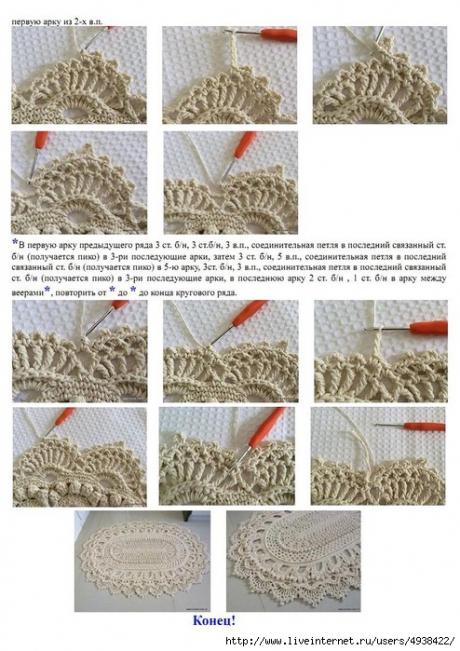 Без заголовка