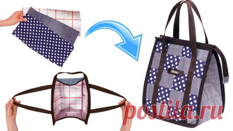 A few people know that is the easiest way to sew a lunch bag! A few people know that is the easiest way to sew a lunch bag!Follow us on: Facebook:  https://www.facebook.com/miartien/https://www.facebook.com/miartiknitting/