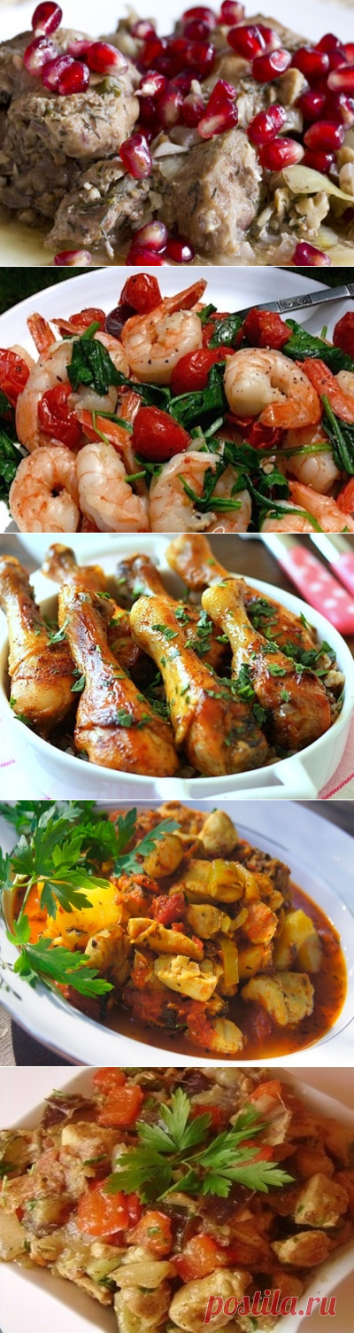 Грузинская кухня