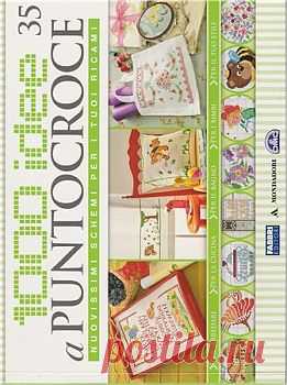 1000 Idee a Punto Croce №35.