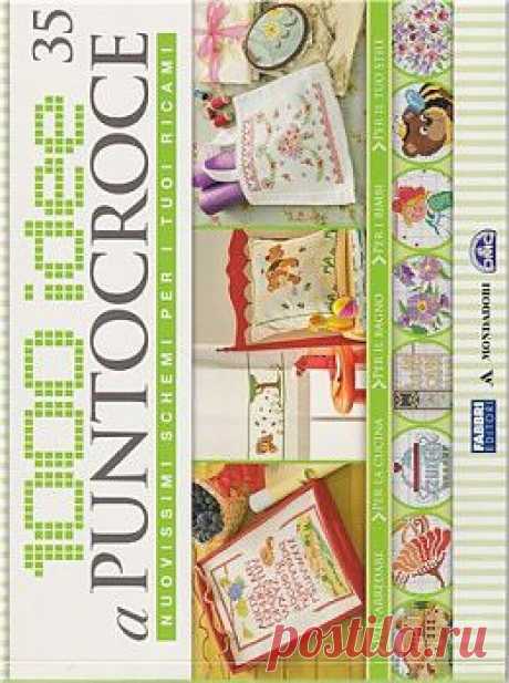 1000 Idee a Punto Croce №35.