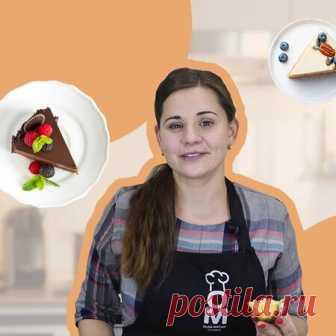 Говядина, рецепты с фото на RussianFood.com: 3359 рецептов