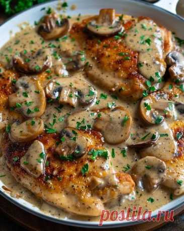 Hähnchen Pilzpfanne in 15 Minuten mit 150 g Champignons - Kochen Mit Uns