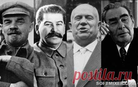 Кто и как лечил вождей / Назад в СССР / Back in USSR