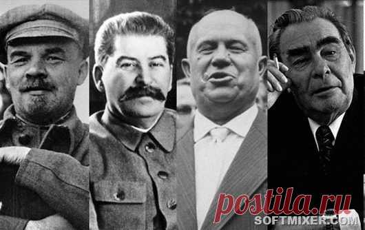 Кто и как лечил вождей / Назад в СССР / Back in USSR