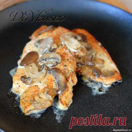Куриное филе с грибами в сливочном соусе