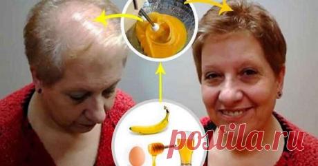Рост волос усиливается на 272 %! Этот метод знают немногие! Вся суть в нескольких каплях… С чрезмерным выпадением волос может столкнуться каждый, причем независимо от пола и возраста. Эта неприятность случается по различным причинам: от стресса