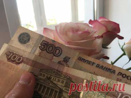 Сколько денег должна приносить хорошая работа
Американца обычно считают свои доходы за год. Россияне — за месяц. А мне ни первый, ни второй способ не нравятся. Я думаю, что делать это нужно по-другому. Привет, я Юра, и я… Люблю считать деньги. Как говорится, каждый думает в меру своей распущенности. То же самое касается и работы, но немного в ином смысле. Мы […]
Читай дальше на сайте. Жми подробнее ➡