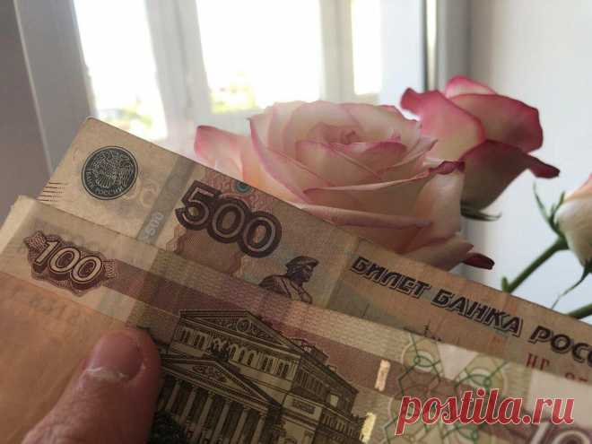 Сколько денег должна приносить хорошая работа
Американца обычно считают свои доходы за год. Россияне — за месяц. А мне ни первый, ни второй способ не нравятся. Я думаю, что делать это нужно по-другому. Привет, я Юра, и я… Люблю считать деньги. Как говорится, каждый думает в меру своей распущенности. То же самое касается и работы, но немного в ином смысле. Мы […]
Читай дальше на сайте. Жми подробнее ➡