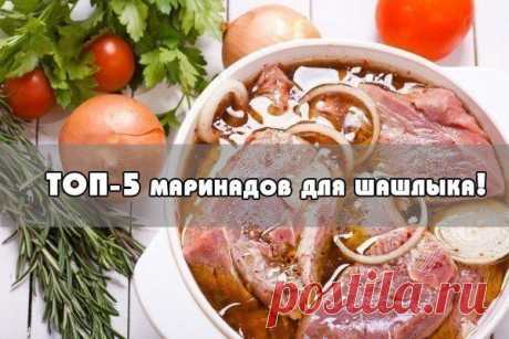 Идеальная Хозяюшка | ВКонтакте