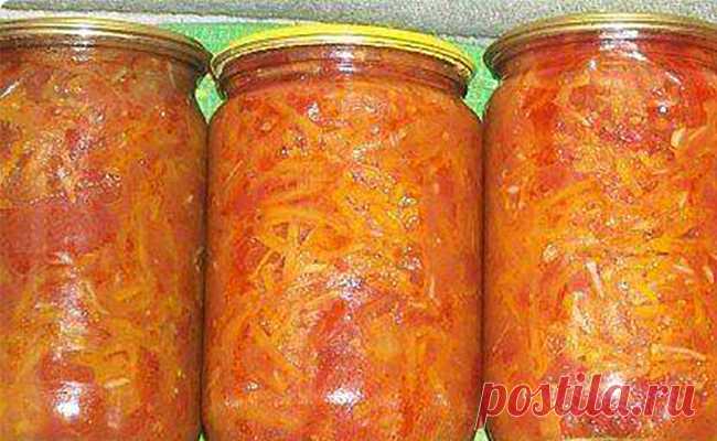 Острая закуска 