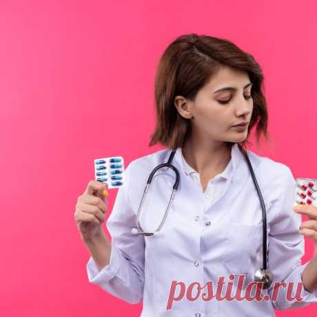 💊 Продажа оставшегося лекарства и препаратов после лечения
🤔 Широкий ассортимент 🧐 Объективная оценка 💖 Приятные цены
✅ Официальный центр выкупа лекарств по всей России 📞 8(977)264-08-11
