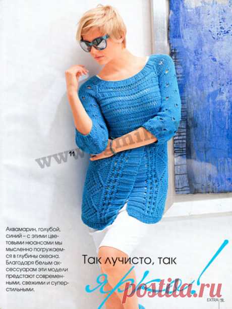 Туника цвета аквамарин | каталог вязаных спицами узоров