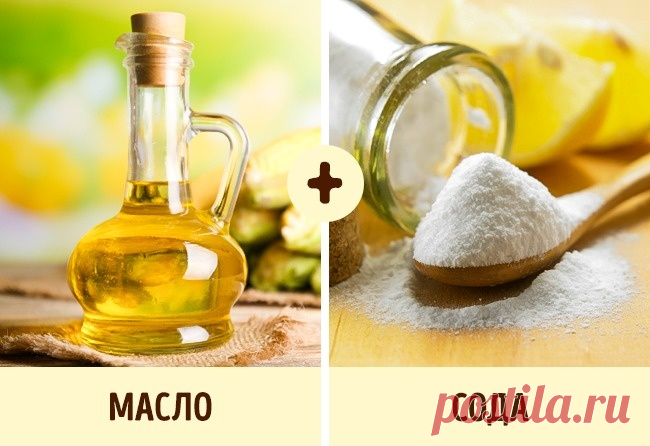 жир на кухне