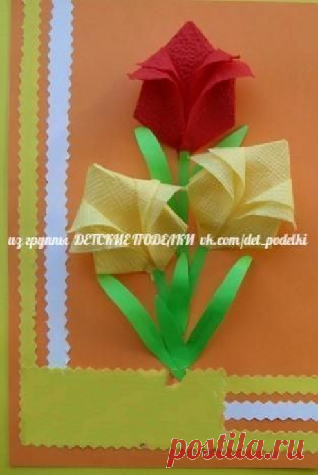 ДЕТСКИЕ ПОДЕЛКИ