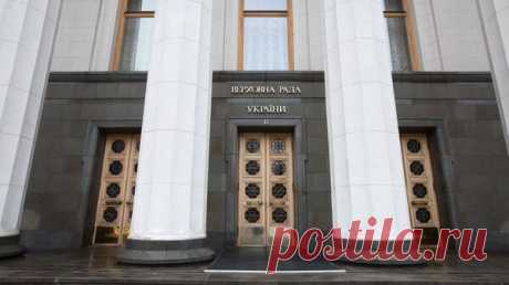 В Раде признали, что Украина пожертвовала частью суверенитета