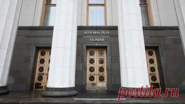В Раде признали, что Украина пожертвовала частью суверенитета