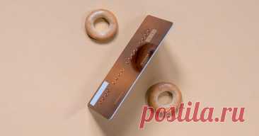 Казахстанцы будут получать доход со своих счетов, а не только с депозитов Глава Агентства по регулированию и развитию финансового рынка (АРРФР) Мадина Абылкасымова на заседании в мажилисе заявила, что ведомство поддерживает отмену запрета на начисление процентов по текущим банковским счетам граждан.