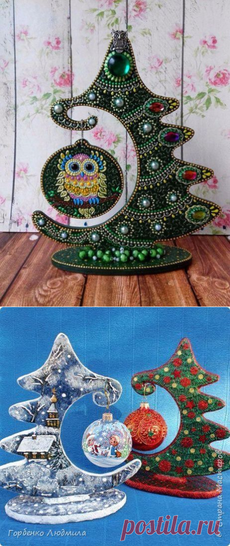 Елочка с шариком своими руками