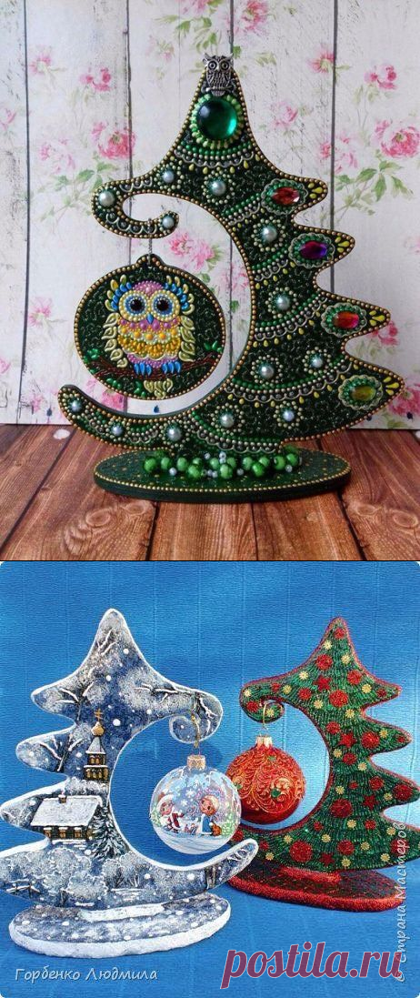 Елочка с шариком своими руками