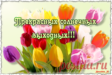 Как удалить жирный налёт на деревянных кухонных шкафах?