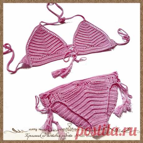 #бикини #купальник #вязание_крючком #ручная #работа #handmade #бусины #AliseCrochet
Купальник крючком по мотивам работы Andi Bagus
Техника: вязание крючком
Размер: 42-44
Материалы: пряжа для вязания
пряжа: КАМТЕКС Хлопок Мерсеризованный
страна: Россия
цвет: светло-розовый 055
состав: хлопок мерсеризованный 100%
Рекомендации по уходу: ручная стирка
Источник описания модели: интернет