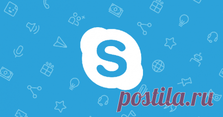Почему не работает Скайп — способы решения всех возможных проблем Skype активно применяется большинством пользователей ПК и интернета, а для многих и вовсе стал основным способом связи.
Потому сбои в его работе способны привести не только к неудобствам, но и к серье...