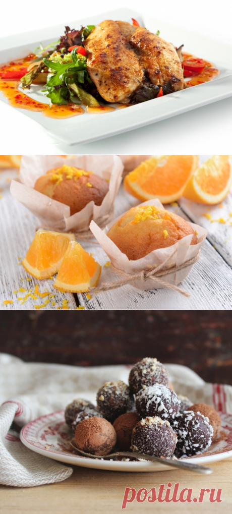 10 изысканных блюд с шампанским, рецепт приготовления - Портал «Домашний»