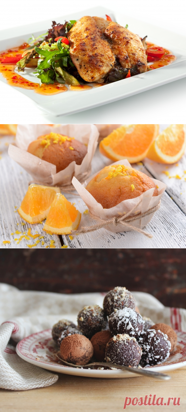 10 изысканных блюд с шампанским, рецепт приготовления - Портал «Домашний»