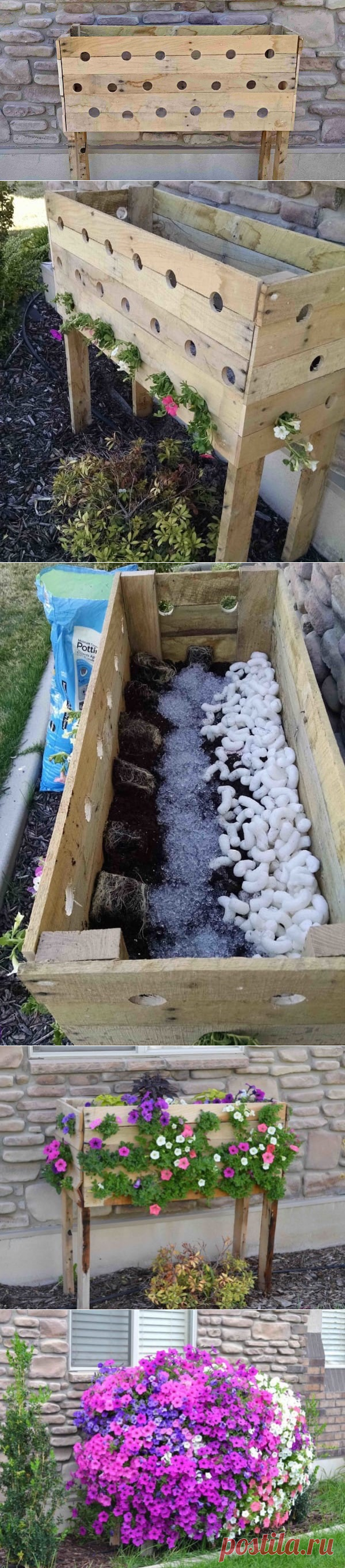 Каскадная клумба для петуний своими руками. Просто глаз не отвести!