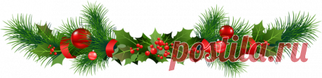 Красивые надписи 2018