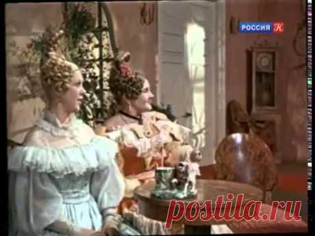 "Ревизор" Гоголя старый фильм для всех