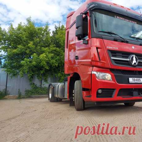 🚚 Подача заявки во все ведущие лизинговые компании России
🔥 Без первоначального взноса 💯 Быстрое решение 🎁 Возврат налогов
💖 Выберите наиболее выгодные условия от разных банков и компаний