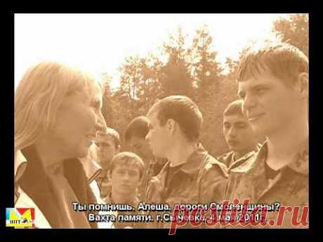 Поддержите нас своим голосом! Мы – волонтёры нравственно-сберегающего проекта ТВ. Наш первый и основной проект «Мир глазами детей» - один из немногих уже с 2000 года помогает сохранять духовное наследие для будущих поколений. Наш благотворительный проект участвует в конкурсе на Национальную премию. Мы Вас очень просим проголосовать за нас на сайте «Нац. Премия» по ссылке: https://premiagi.ru/initiative/252 Мы будем Вам очень благодарны, если напишите отзыв о нашем проекте, пожелание.