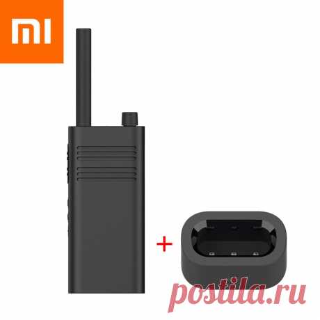 Xiaomi Lite Walkie Talkie 2000mAh 40MM Speaker with 16 Channel Scan 163g USB Rec - US$57.99