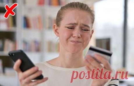 12 ошибок, которые превратят любой отпуск в пир расточительства и транжирства . Милая Я