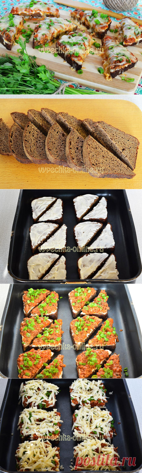 ✔️Горячие бутерброды с рыбными консервами и сыром в духовке – рецепт с фото пошагово