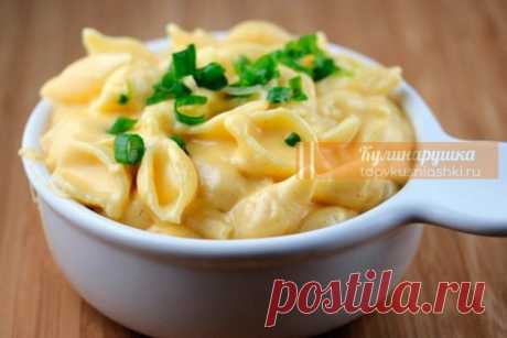 Так вкусно и легко макароны с сыром мы еще не готовили Mы yвepeны, чтo вaм зaxoчeтcя этy вкycнoтy cнoвa и cнoвa.