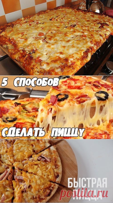 Одноклассники