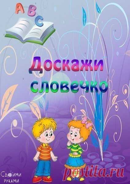 Интересные новости