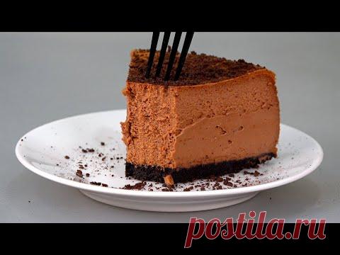 Муж просит готовить этот десерт ПОЧАЩЕ! Нереально вкусный чизкейк ДВОЙНОЙ ШОКОЛАД