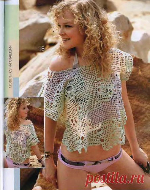 Irish crochet &: FILET CROCHET BLOUSE ... ФИЛЕЙНАЯ БЛУЗА