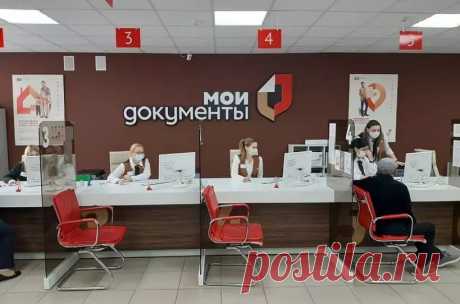 Как восстановить документы на квартиру при утере: основные шаги
