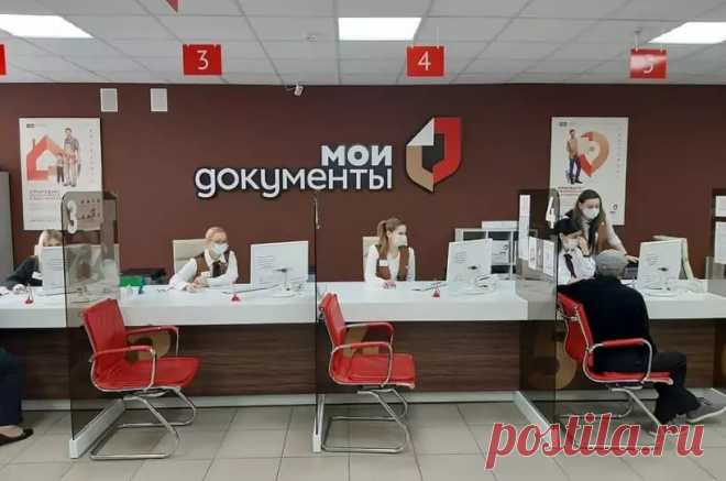 Как восстановить документы на квартиру при утере: основные шаги