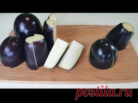 Давно искала вкусный рецепт приготовления баклажан и наконец нашла. Теперь это моя дежурная закуска