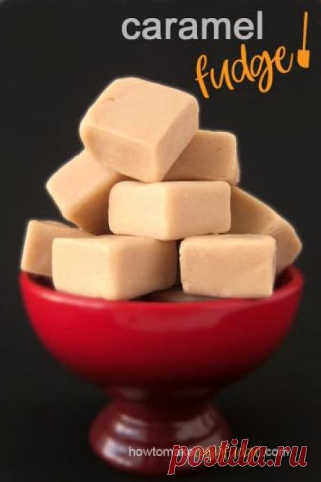 Caramel Fudge - Easy 3 Ingredient Microwavable Fudge Recipe & Video