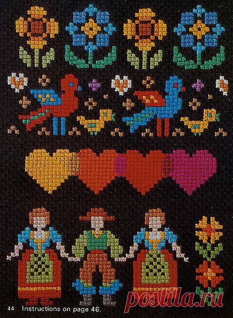 Cross Stitch | Haft